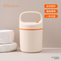 現物代発旋風朝食多機能攪拌カップ携帯はステンレス豆乳コーヒー攪拌カップを持つことができる
