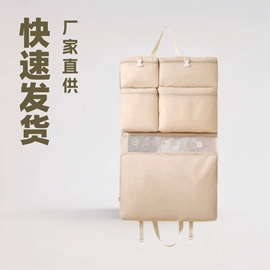 收纳盒;收纳箱;收纳袋收纳包