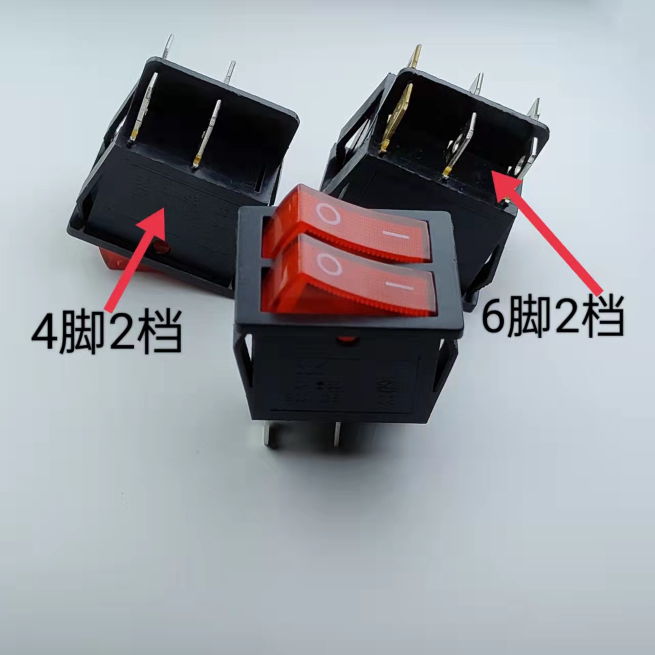 KCD6电源开关翘板按钮六脚两档四脚两档带灯双联配防水塞船型开关