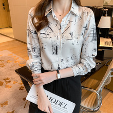 实拍2025春季新款艺术范~手绘街头~翻领长袖真丝斜纹绸雪纺衬衫女