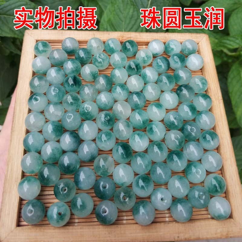 翡翠a级飘花散珠diy配件石英岩玉飘兰花玉珠12mm散珠手链项链珠