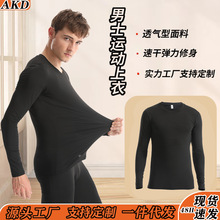 �羳PRO��ʿ�\�Ӿo���� �ٸɏ���͸���ܲ���������������L��