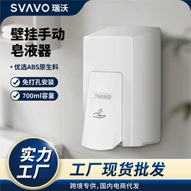 皂液器;纸巾盒;干手机