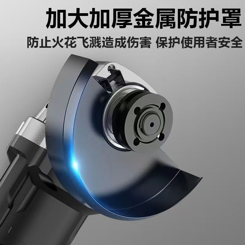 东城款大功率无刷充电磨机锂电池切割机多功能打磨机抛光机磨光机|undefined