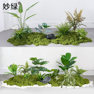 Green Plant Landscaping, Indoor Landscape, Window Display, Bionic Flower Corner Scene Decoration under the Stairs, Fake Tree Plants