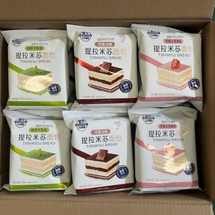 ���������KĽ˹����A��������c�������e��ʳ����