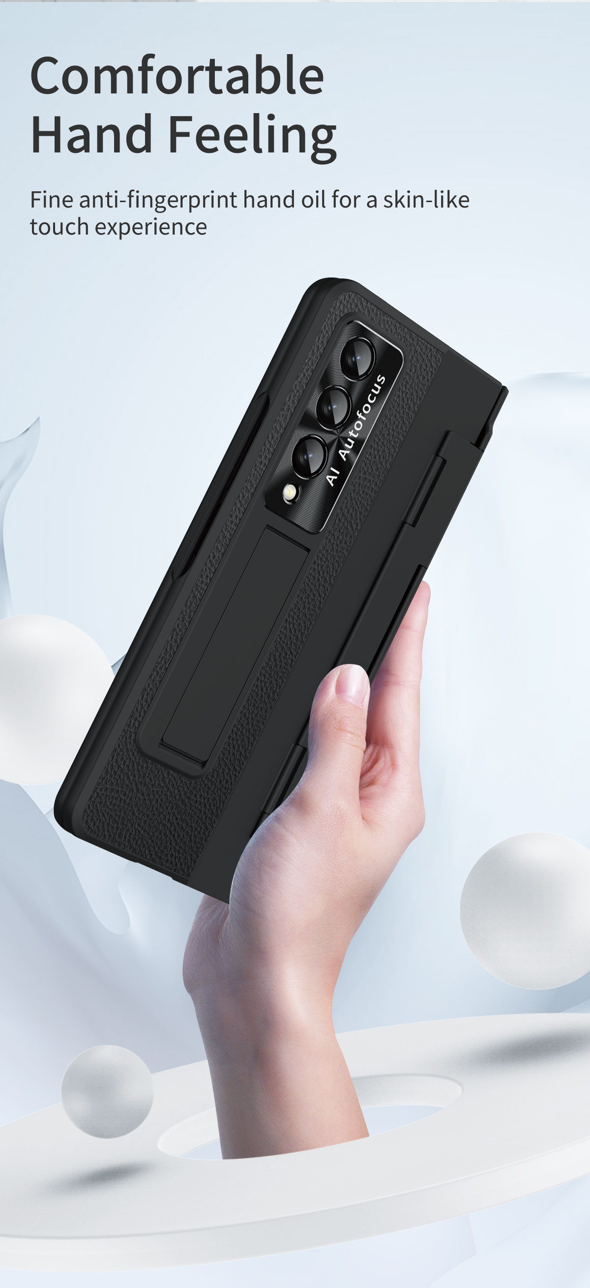 Shield Blue Case
