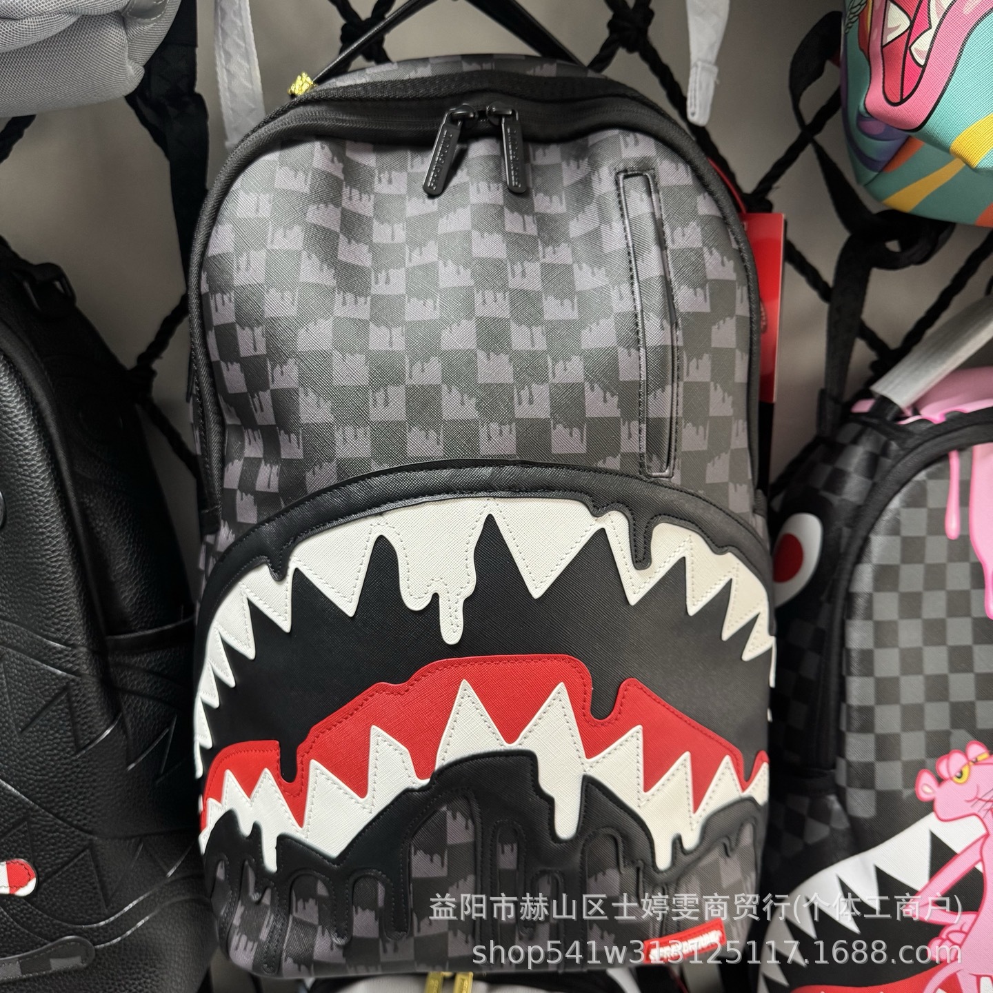 Sprayground Drip Check Shark Backpack Black/Grey Checker