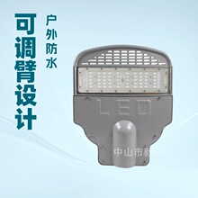 ģ�M·���^�������ʹ��̵�·늾��U����·��50w�ߗU�����