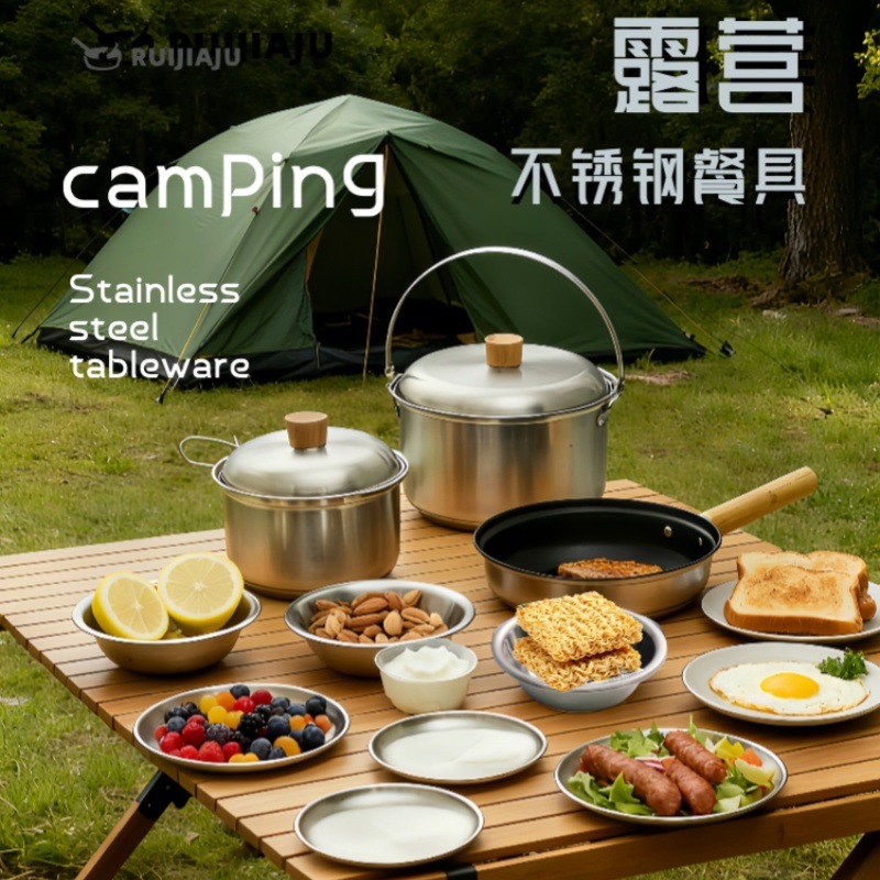 Cross-Border Outdoor Pots Camping Portable Set Stainless Steel Picnic Equipment Pot Set Kitchen Utensils Frying Pan Soup Pot