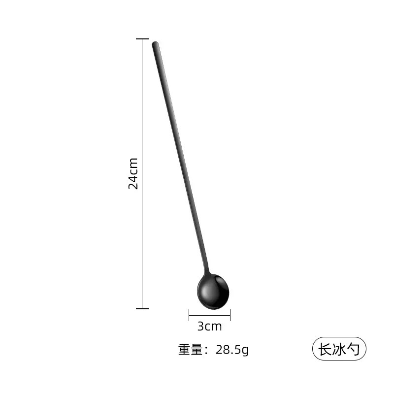 304 cuchara de acero inoxidable mango largo japonés y coreano ins Barra de cuchara de café cuchara de hielo condimento cuchara de mezcla taza cuchara
