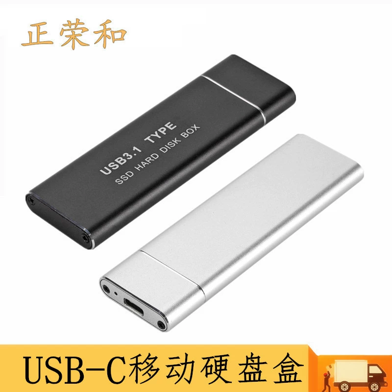 USB3.1 Type USB-C к корпусу M.2NGFF SSD, коробка для твердого диска M.2 SSD в USB мобильный диск