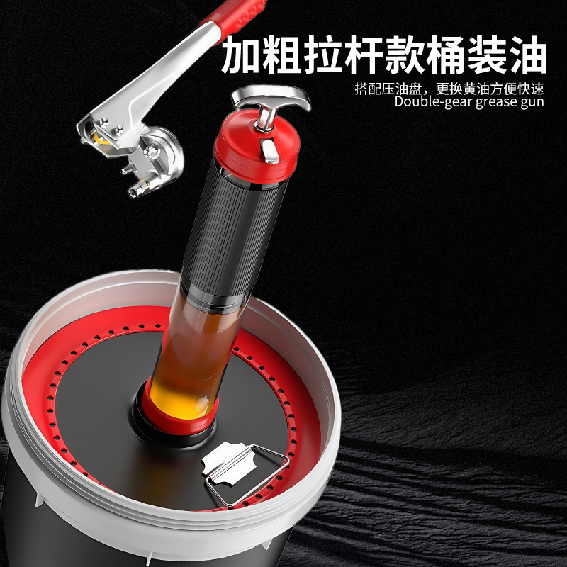 工厂直发 黄油枪手动高压单杆双杆注油器车用打黄油神器 五金工具|undefined