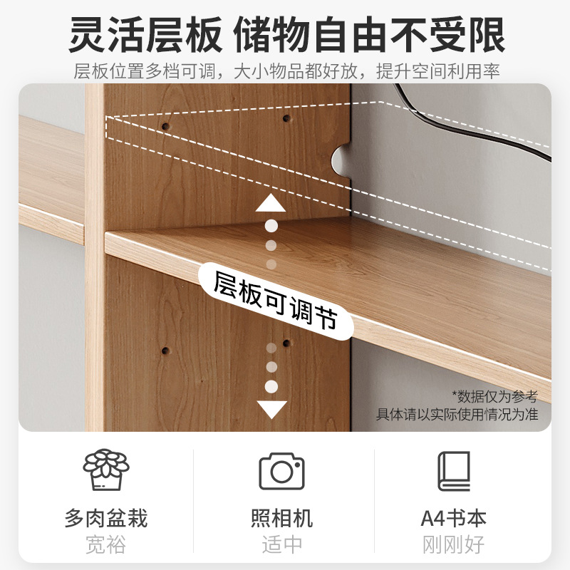 Estante de pared de televisión contra la pared todo el gabinete estrecho de madera sólida debajo del proyector para colocar la caja de decodificación del router estante largo