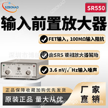 ����SRS��ѹǰ�÷Ŵ���SR550�๦�����巢�����������߾��ȷŴ���