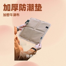 �����ۯB���|��y��ˮ�Ӻ�����؉|��ɽͽ������Ұ�͉|�Ӳݵ�¶�I