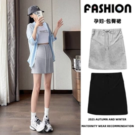 孕妇裤;休闲裤;打底裤