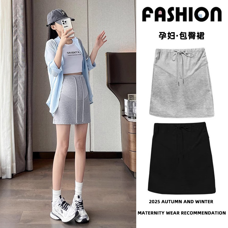 Pregnant Women's Short Skirt Spring and Summer New Style Outer Wear High Waist Abdomen-supporting A- line Hip Skirt Anti-running Light Slimming Skirt for Small Women Pregnant Women's Short Skirt Spring and Summer New Style Outer Wear High Waist Abdomen-supporting A- line Hip Skirt Anti-running Light Slimming Skirt for Small Women