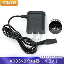 �m��YH�m����w������횵�HQ8505 A00380  HQ850�����