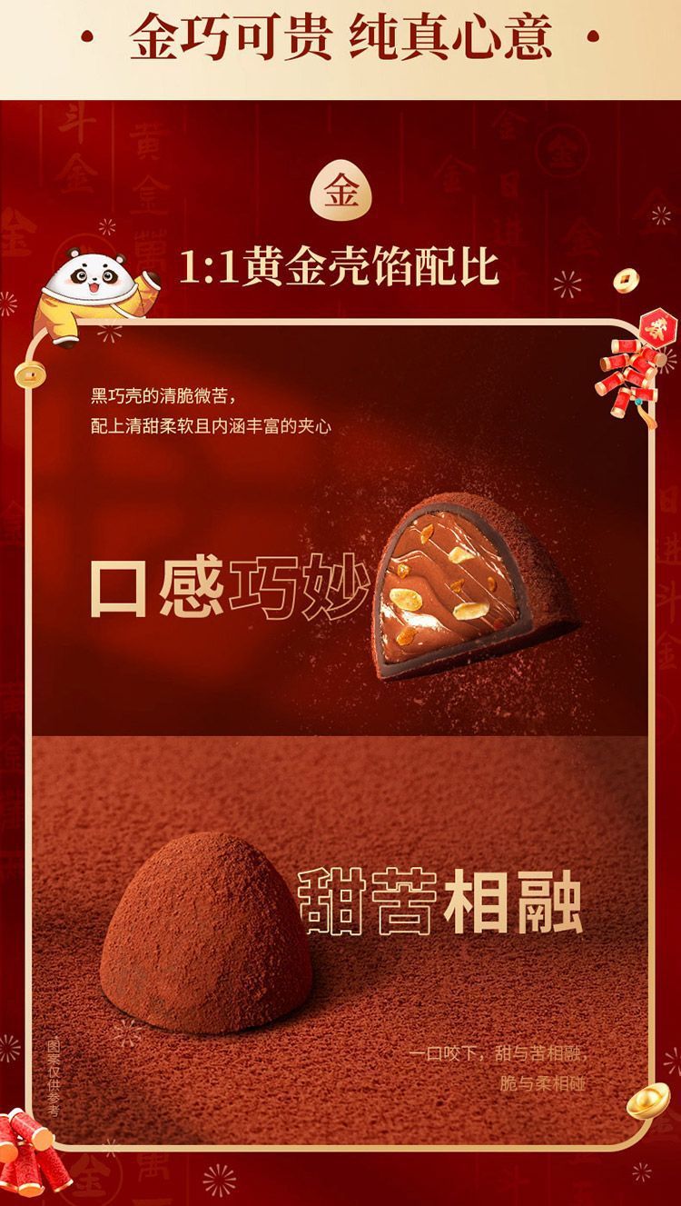 561d42e2-4895-41a3-b2da-6aab84b42e4a.jpe