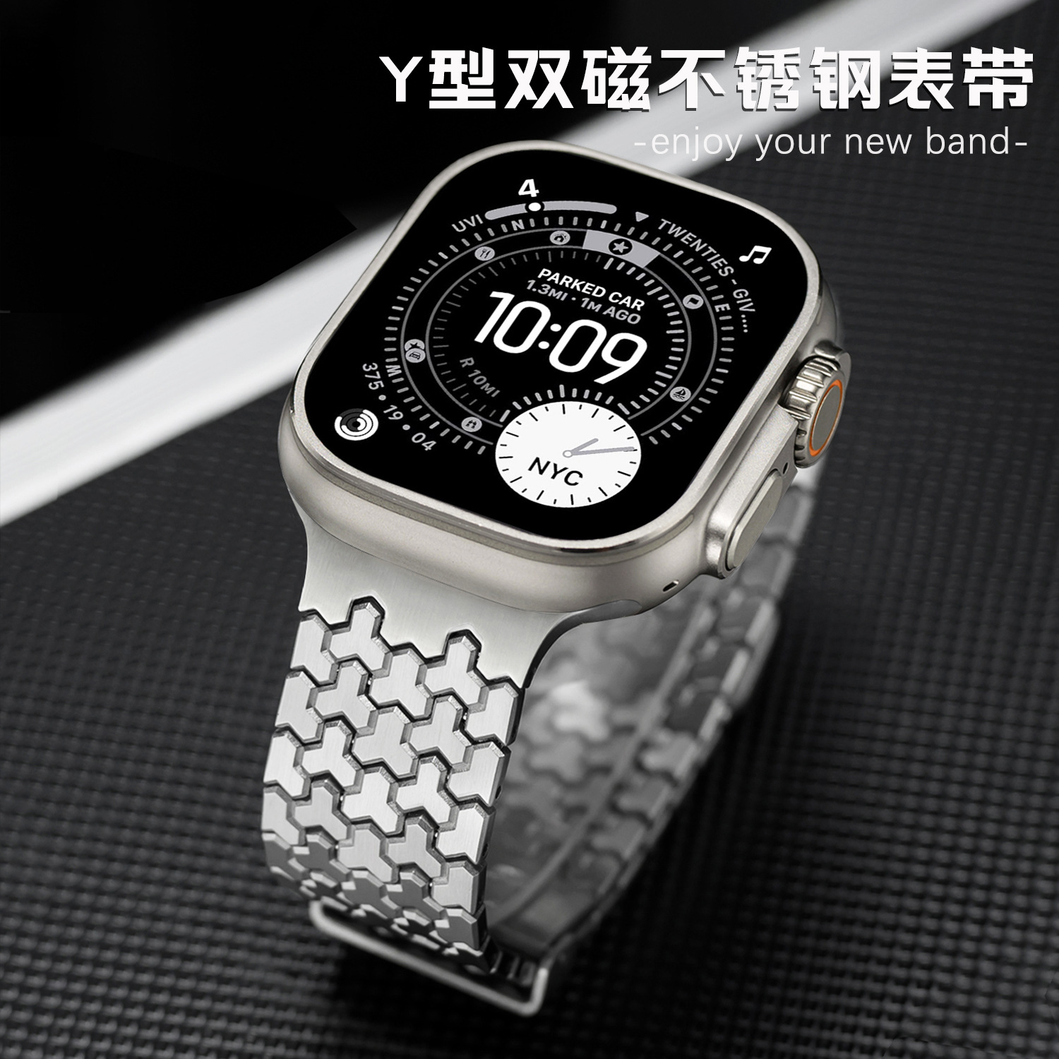 Suitable for Apple Watch Strap Watchs11 Metal Magnetic Watch Strap Apple Watch Ultra3 Stainless Steel Watch Strap
