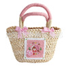 Summer woven beach basket flower-shaped with bow, bag, flowered