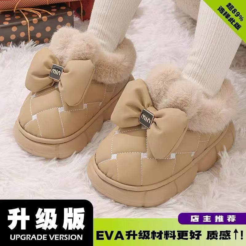Waterproof Cotton Slippers for Women in Autumn and Winter 2025 New Style Fleece-Lined Warm Thick Sole Non-Slip Snow Cotton Boots for Women That Can Be Worn Outside