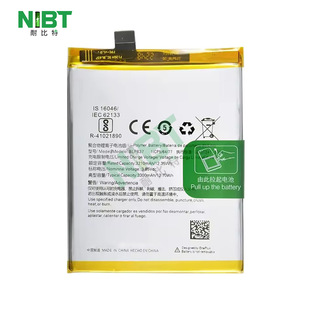 Blp637 for Oppo Oneplus 5/1+ 5T/A5000 Mobile Phone Battery Support Fast Charge Wholesale