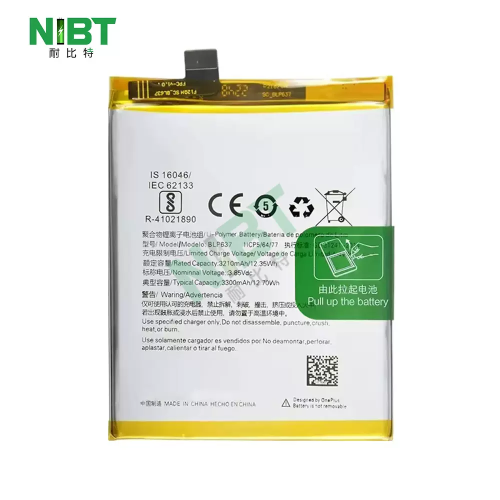 blp637 适用于oppo oneplus 5/1+ 5T/A5000 手机电池支持快充批发
