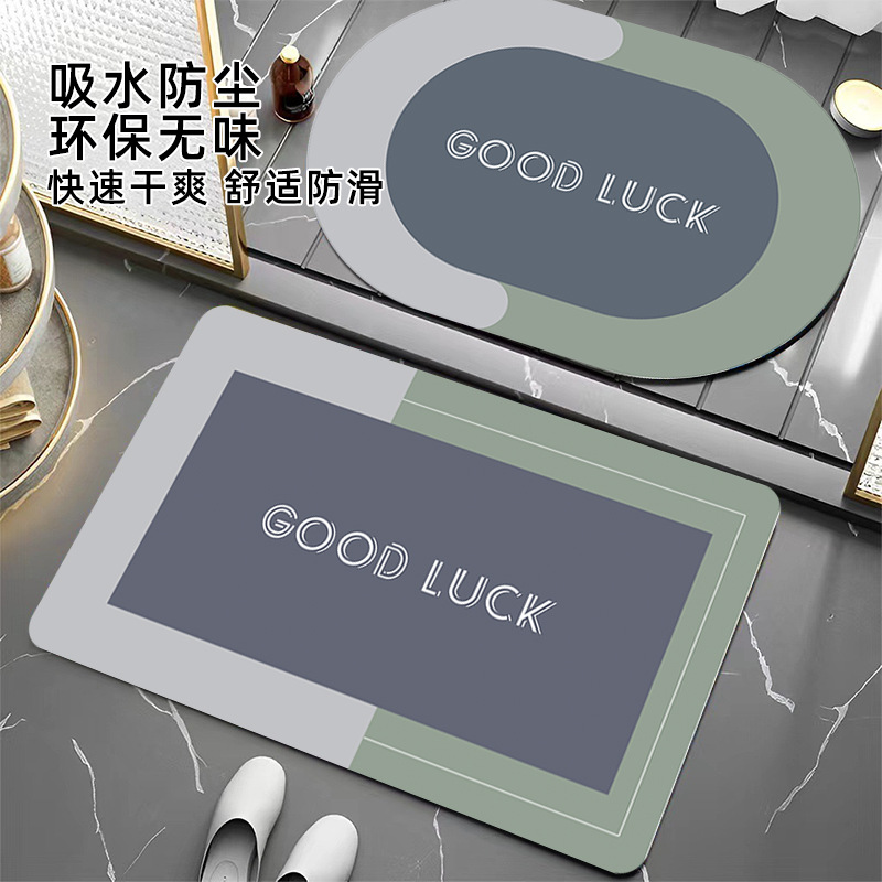 simple esterilla antideslizante de absorción de agua esterilla de suelo de baño esterilla de suelo de baño esterilla de suelo antideslizante de color sólido