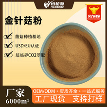 ��ᘹ��۽�ᘹ���ȡ�����/�Ͼ��Ƕ�Ҏ����u����1kg/�� ���Ø�