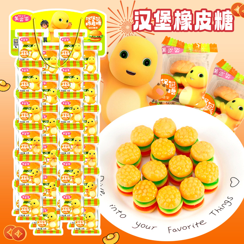 Golden Rice Milk Dragon Burger Sugar Shape Juice Gummy Rubber Candy Leisure Children Snacks Snacks Candy Wholesale