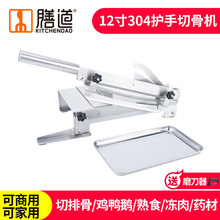 �ŵ�304���P�厵�С�ͼ������u�Ź��~�Ѓ�����ʳ�l��ș����Ƭ��