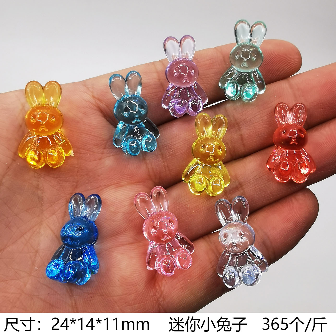 24mm 미니토끼 (365개/캣티)