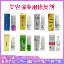 �y���ޏ̈́������J�C��ɫ�iɫ���Aüë���o����ޏͱ���XL�ޏͱ���