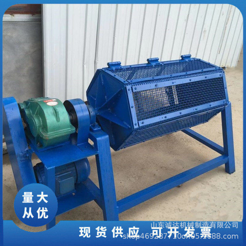 双滚筒筛网式六角滚筒抛光机 小零件倒棱角去毛刺机