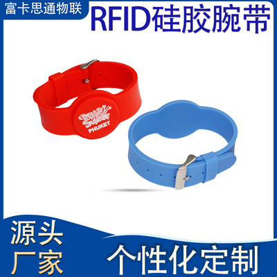 Производитель Custom RFID Силиконовая браслета социальная платформа фестиваля вечеринка NFC Chip Bracelet Hand Card