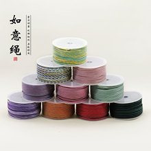 2.5mm�����K �ֹ��������朒��K���K�K�Ӽt�K���Kdiy���Ͼ��K