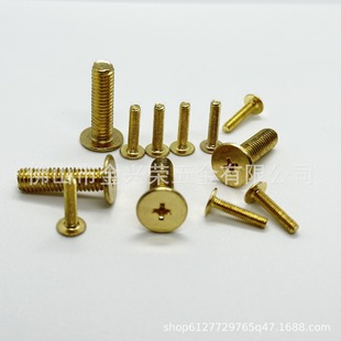 CM��ɫ�ݽzC�^�ݽz��ƽ�^��ᔴ�ƽ�^�C�����ʮ�ֲ۱�ƽ���^�C�z