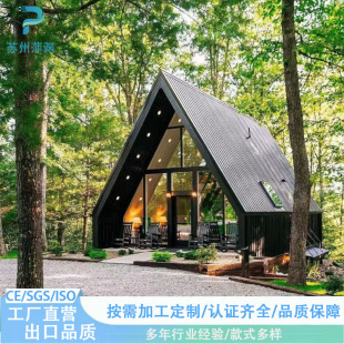 ����Ұ�ݾƵ�W�t����Сľ�����޿��Ƅӌ�ľ����ͥԺ���^���b����