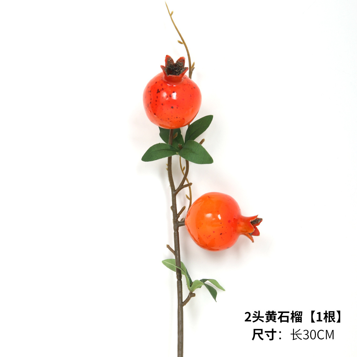 Decoración de barril de bendición de año nuevo, decoración de jarrón de fruta roja de acebo de América del Norte, fruta de acebo, flor de año nuevo, flor de flor, simulación de hogar, acebo