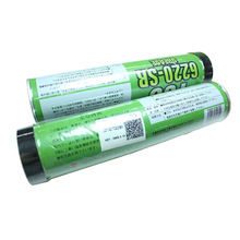 �ձ�TCS6220-SR�NƬ�C��܉�z�U�͸ߜ��Ͳ��庸�������ߜ؝���