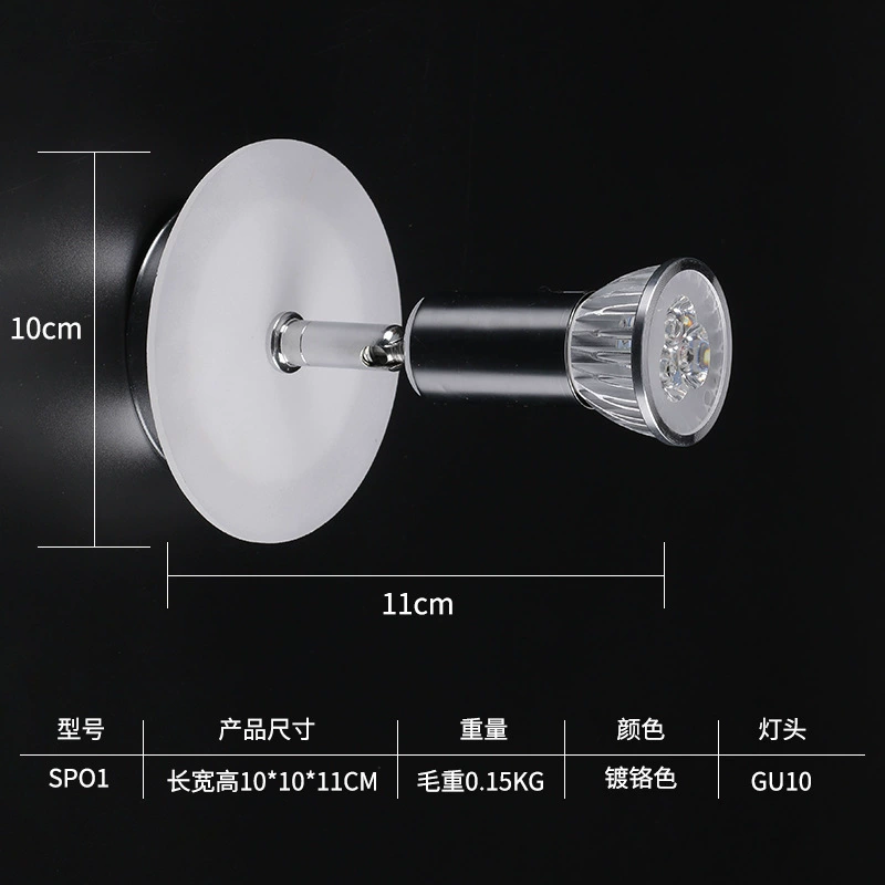 (Cross-border trading), lights, LED sconce for hood, lamp, Amazon