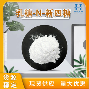 ˮ����95%����-N-������ �F؛ֱ��ĸ��;���LNnT����-N-������