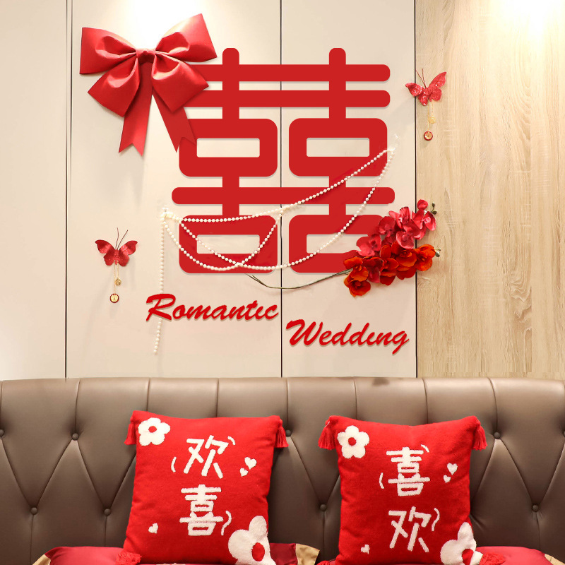 Boda nueva casa decoración boda habitación diseño dormitorio cabecera Xi carácter pegatinas Fondo pared puerta simulación perla flor Decoración