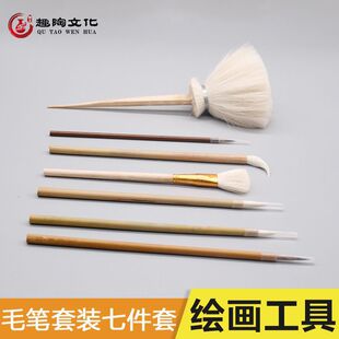 Ȥ��ˇë�P���b7���ײ��L�����P�߻��aˮ�u�^�P�ϹP�մ��L������