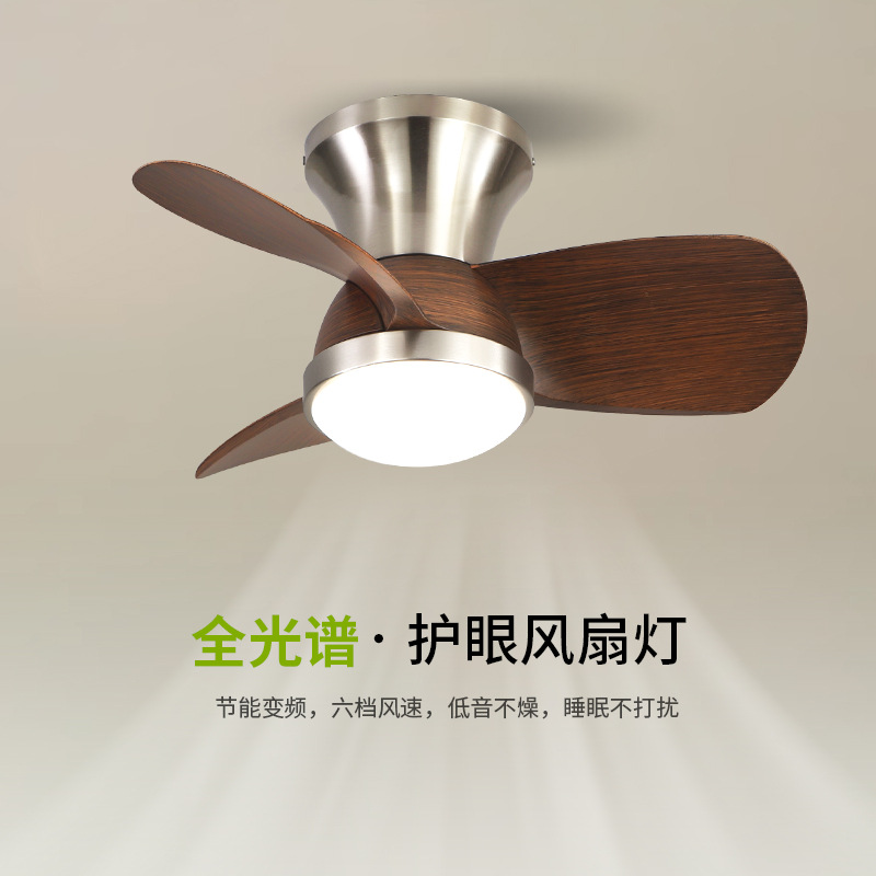 Medieval Style Retro Restaurant Fan Lamp Walnut Color Ceiling Fan Lamp Silent Full Spectrum Eye Protection Bedroom Lamp