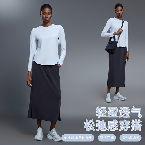 Relaxed Loose Sport Long-Sleeve T-Shirt, Lightweight Breathable Versatile Fitness Yoga Top for Women - Autumn D25148