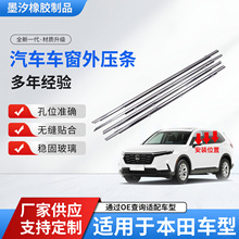 �m������w08-13����܇܇�T܇�������≺�l�ܷ��z�l��ˮ�l