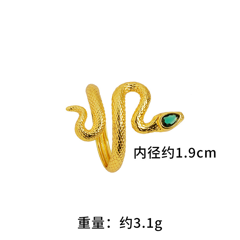 Anillo de serpiente de oro arena antigua Serpiente de oro Danza personalidad Zodiaco joyería de aleación de cobre estilo chino hombres y mujeres accesorios auspiciosos